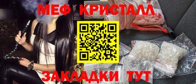 гашишное масло Коммунар