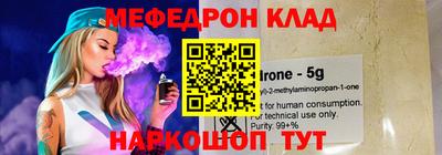 стаф Конаково