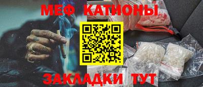 ешки Комсомольск-на-Амуре
