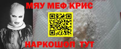 стаф Конаково