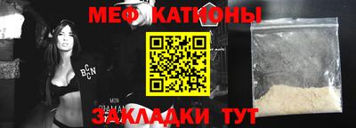гашишное масло Коммунар