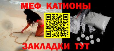 стаф Конаково
