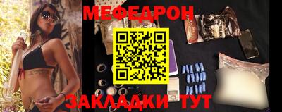 гашишное масло Коммунар