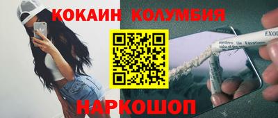 гашишное масло Коммунар
