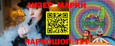 гашишное масло Коммунар