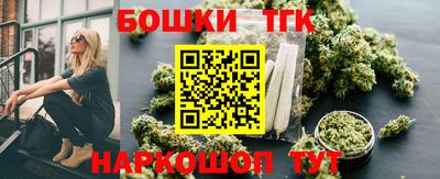 ешки Комсомольск-на-Амуре