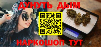ешки Комсомольск-на-Амуре