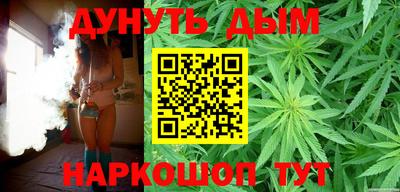 гашишное масло Коммунар