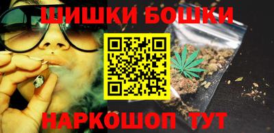 ешки Комсомольск-на-Амуре