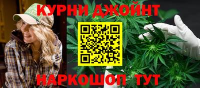 ешки Комсомольск-на-Амуре