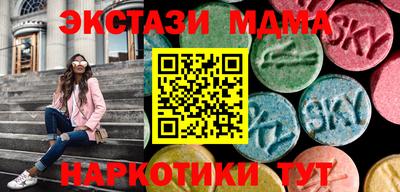 ешки Комсомольск-на-Амуре