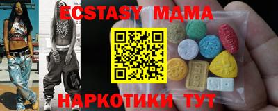 ешки Комсомольск-на-Амуре