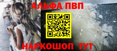 гашишное масло Коммунар