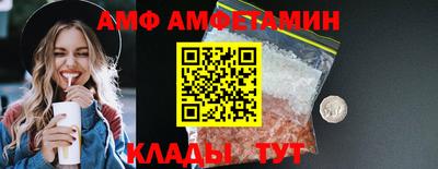гашишное масло Коммунар
