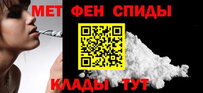 стаф Конаково
