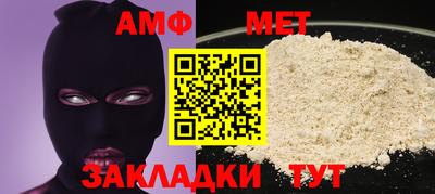 ешки Комсомольск-на-Амуре