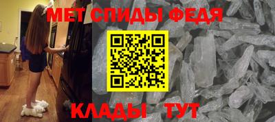 гашишное масло Коммунар