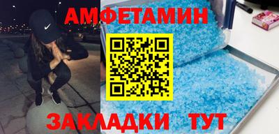гашишное масло Коммунар