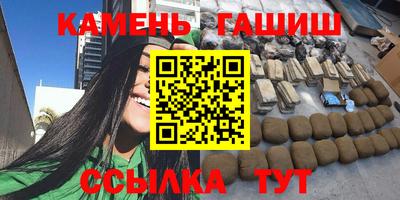 стаф Конаково