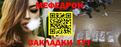 ешки Комсомольск-на-Амуре