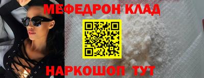 гашишное масло Коммунар